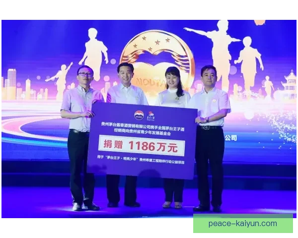 保加利亚青年才俊表现稳健，前景备受期待