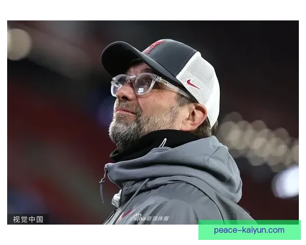 克洛普球队控场力持续提升，展现出卓越战术执行能力